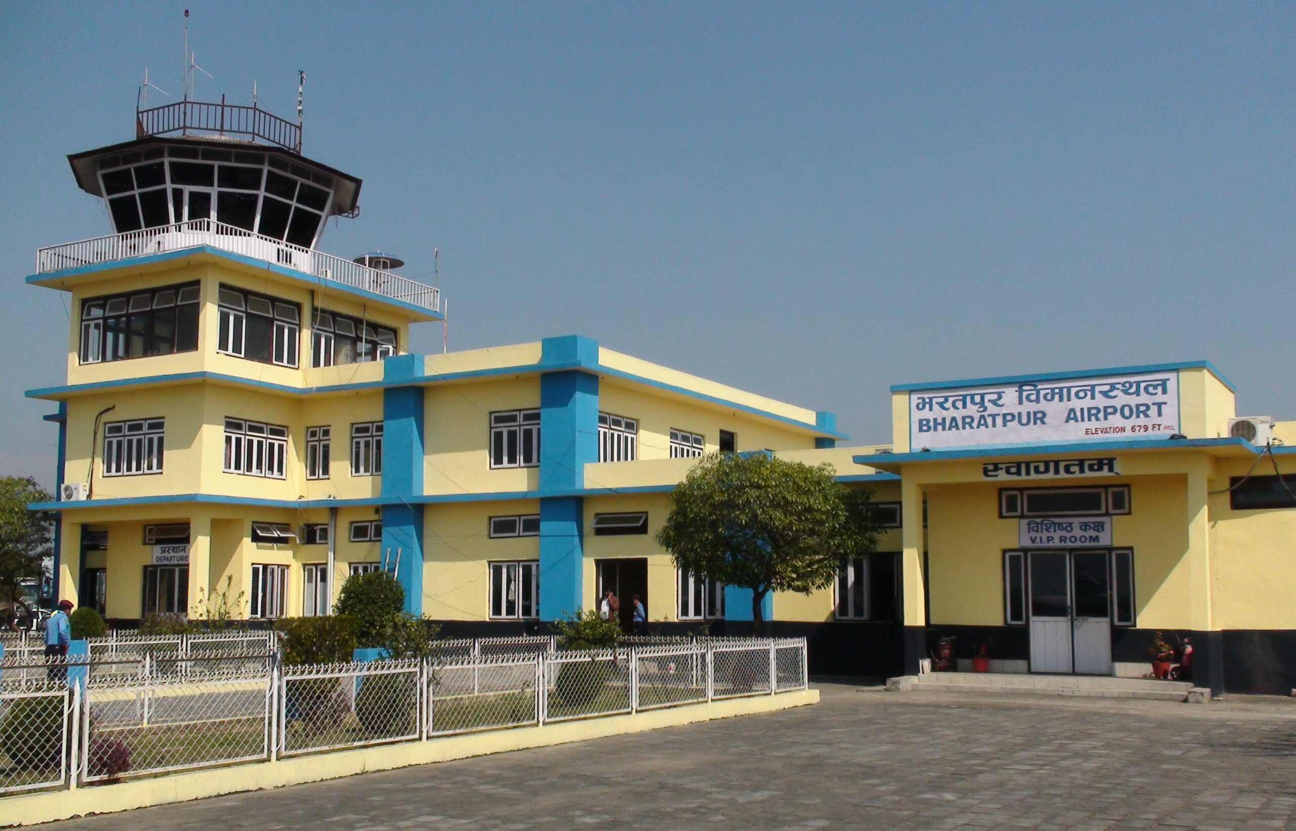 Buddha Air to run Bharatpur-Bhairahawa flight from August 15