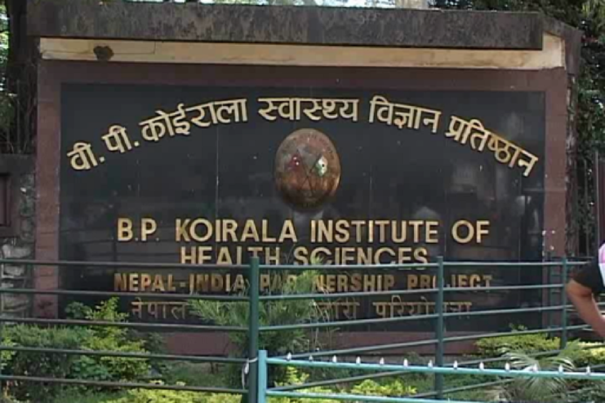 Authorities raid BP Koirala Institute