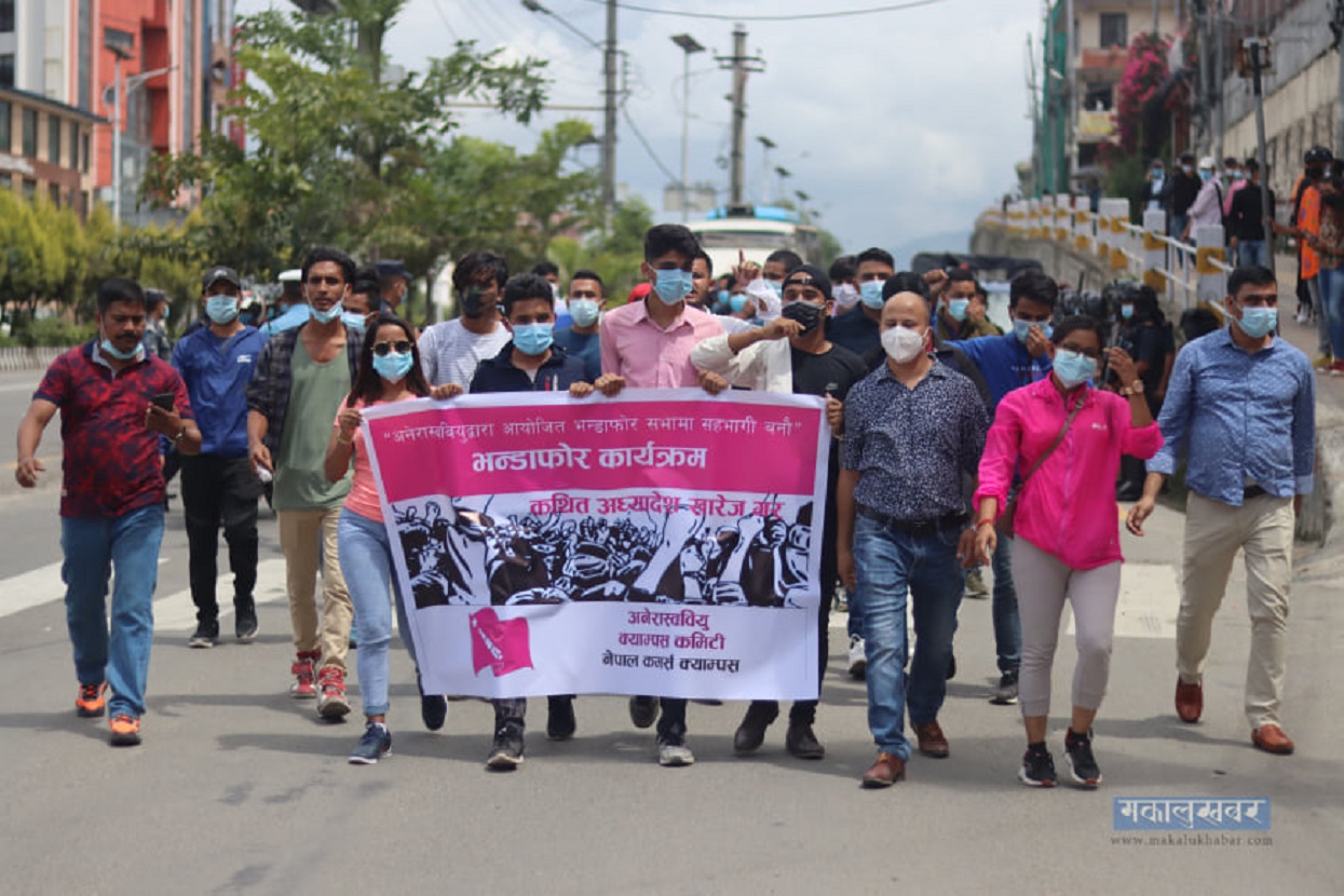 Rally against the ordinance on political parties [Photos]