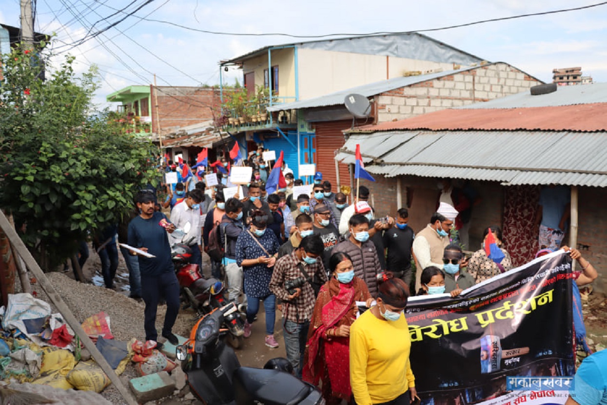 Demonstration of Youth Organization against the dissolution of the Land Commission [Photos]