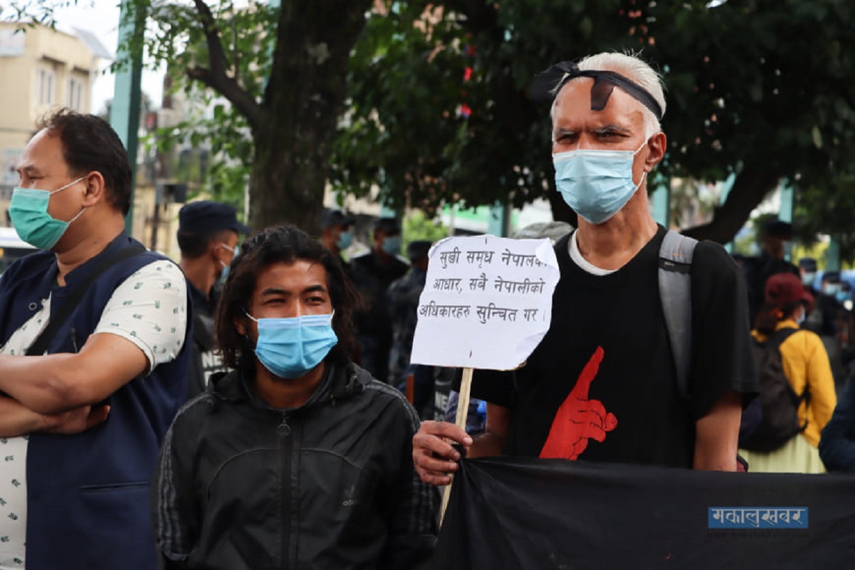 Protest at Maiti Ghar demanding release of Resham Chaudhary and others [Photos]