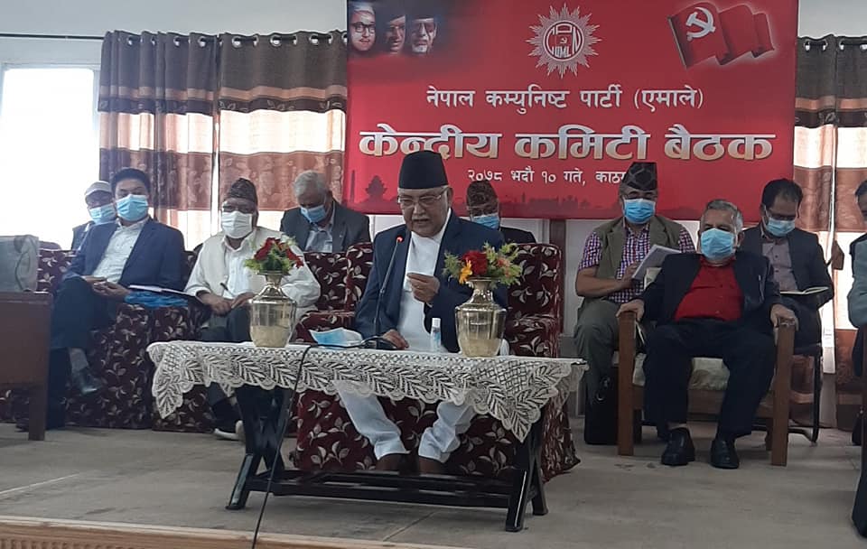 UML central committee meeting begins, these are the agenda