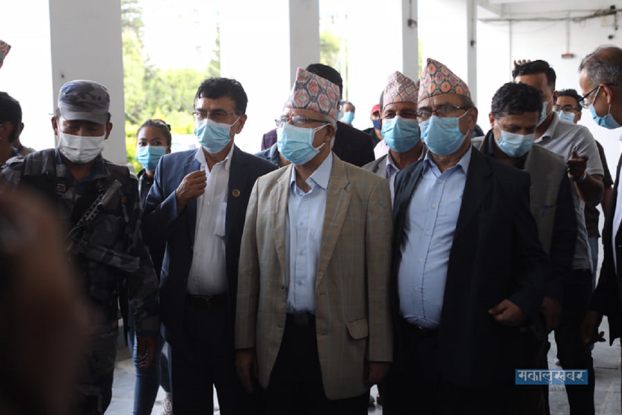 Leaders including Nepal reached the Election Commission to register the party [Photos]