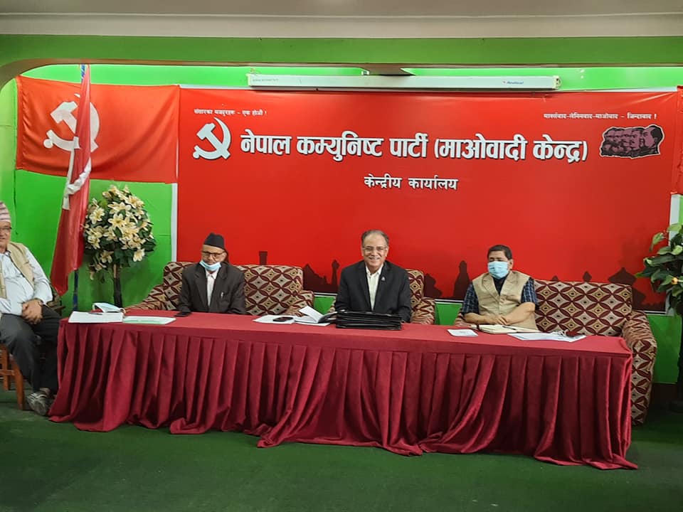 UCPN (M) Central Standing Committee meeting continues