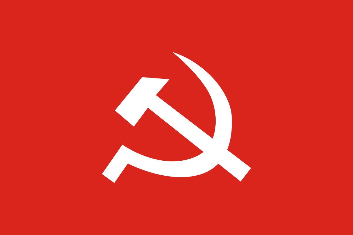 With major shifts in party organizations, Maoist Centre concludes its CC meeting