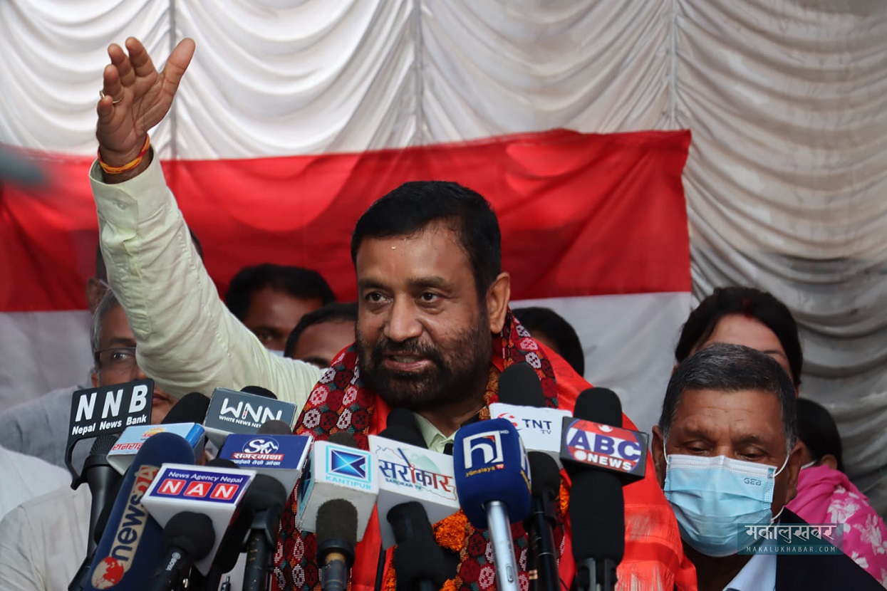 Liaison Office of General Convention Targeted Nidhi [Photos]