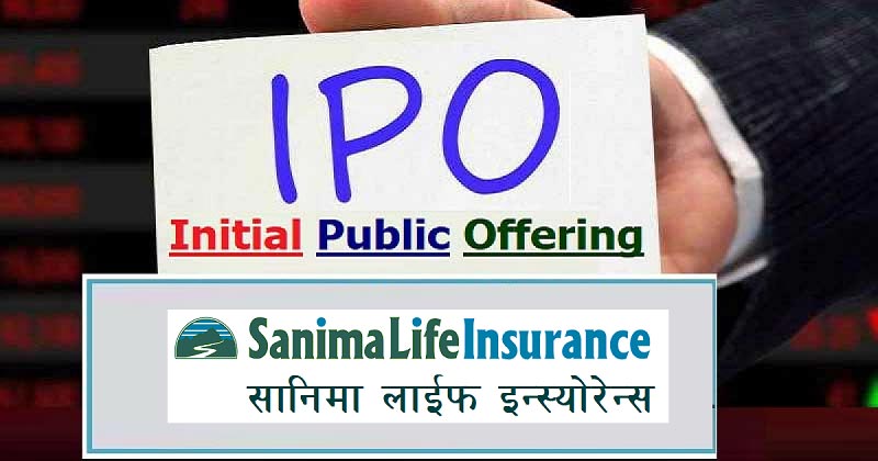 Sanima Life Insurance’s IPO opened, How many lots to apply for?