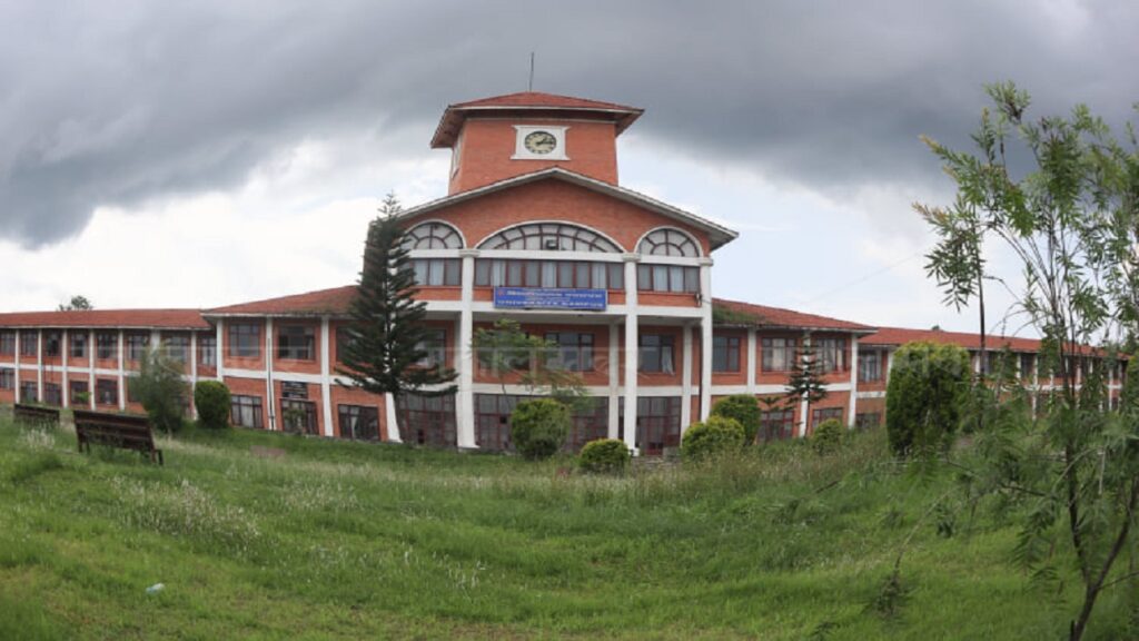 Tribhuvan University land Quest: Committee initiates search operations ...