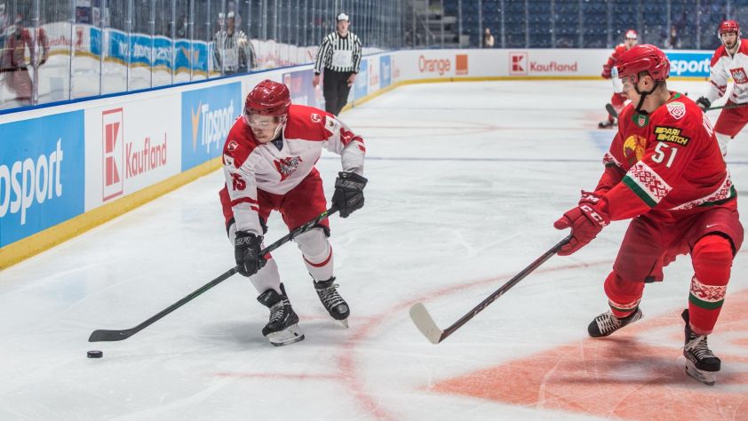 Slovakia beat Austria 2-1 for Olympic ice-hockey qualifying tournament