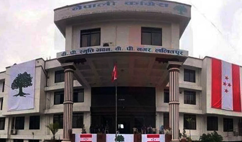 Nepali Congress district presidents agitate to make public the list of active members