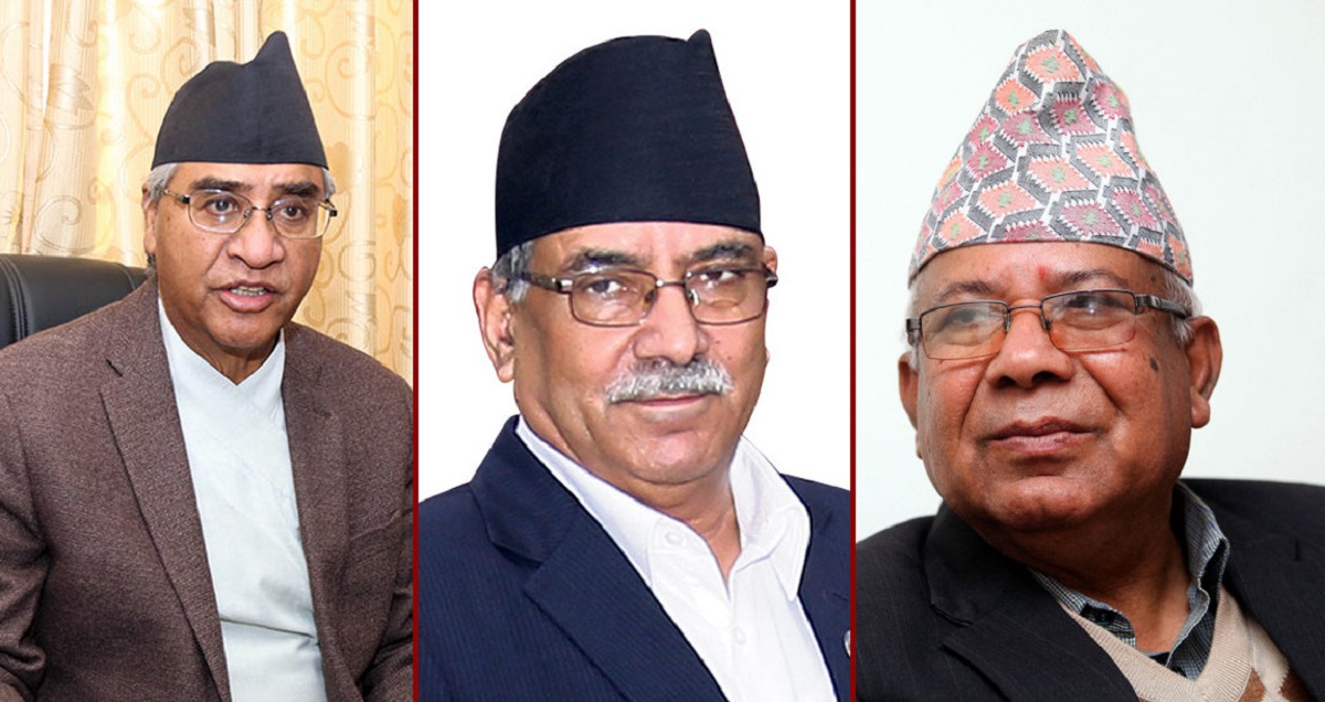 Deuba, Dahal, Nepal discuss cabinet expansion