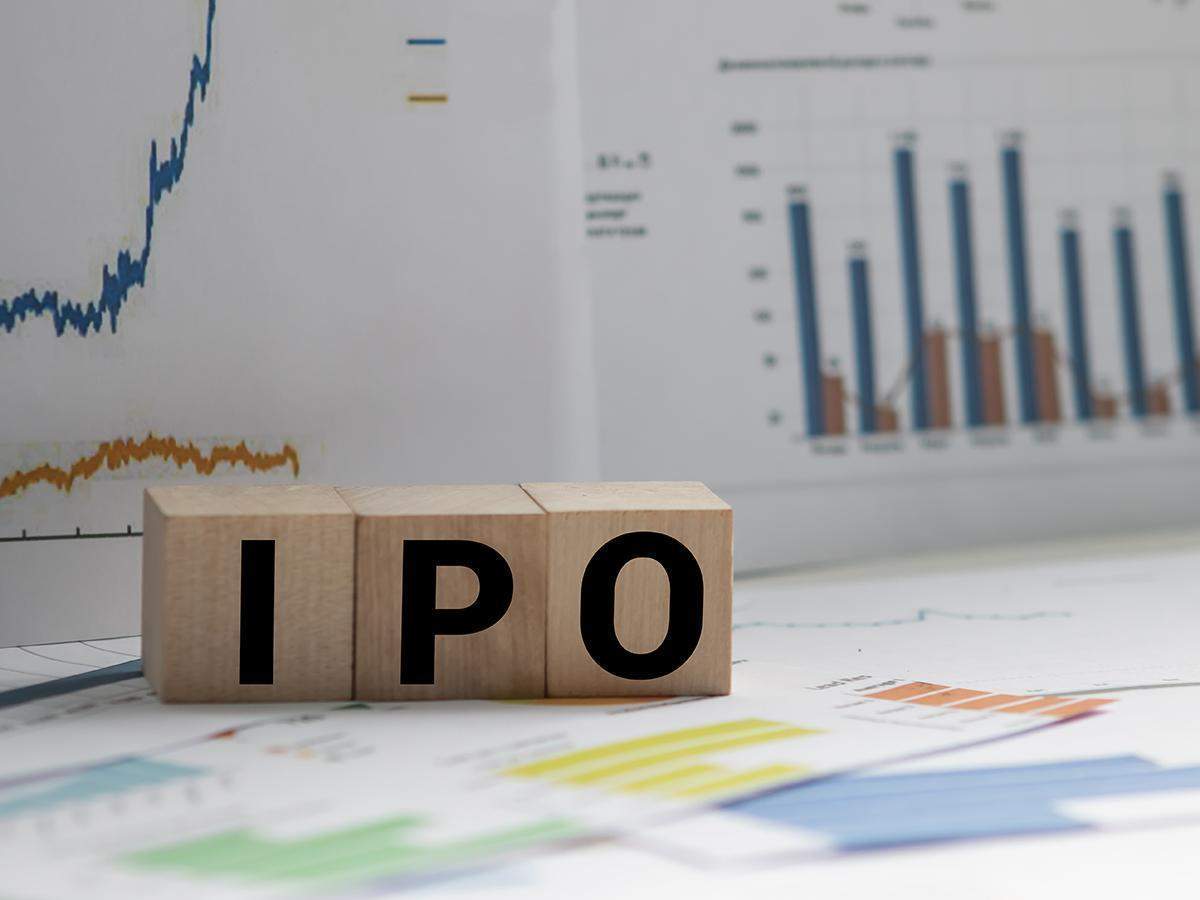 Aatmanirbhar Laghubitta issuing IPO
