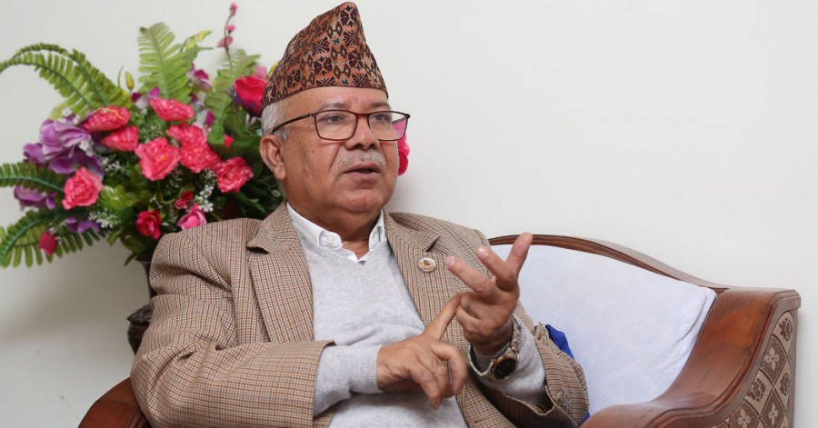 Meeting of Central Members convened by Madhav Nepal