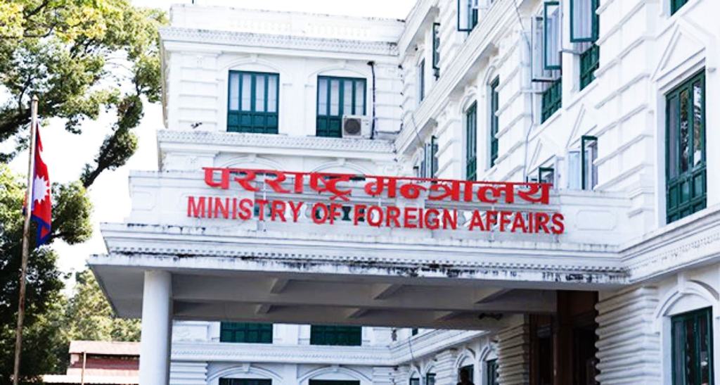 Nepalis who went to Afghanistan unofficially are being searched: Ministry of Foreign Affairs