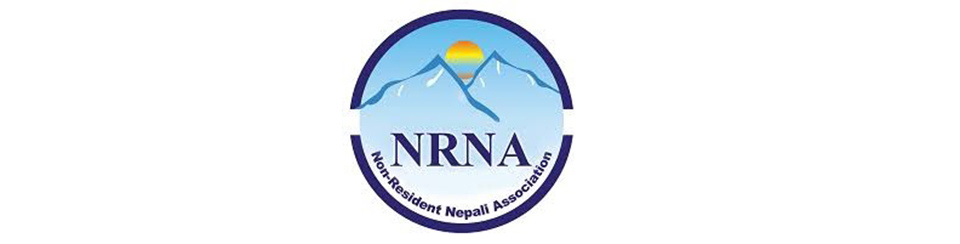 Timalsina announces candidacy for NRNA Europe Regional Coordinator