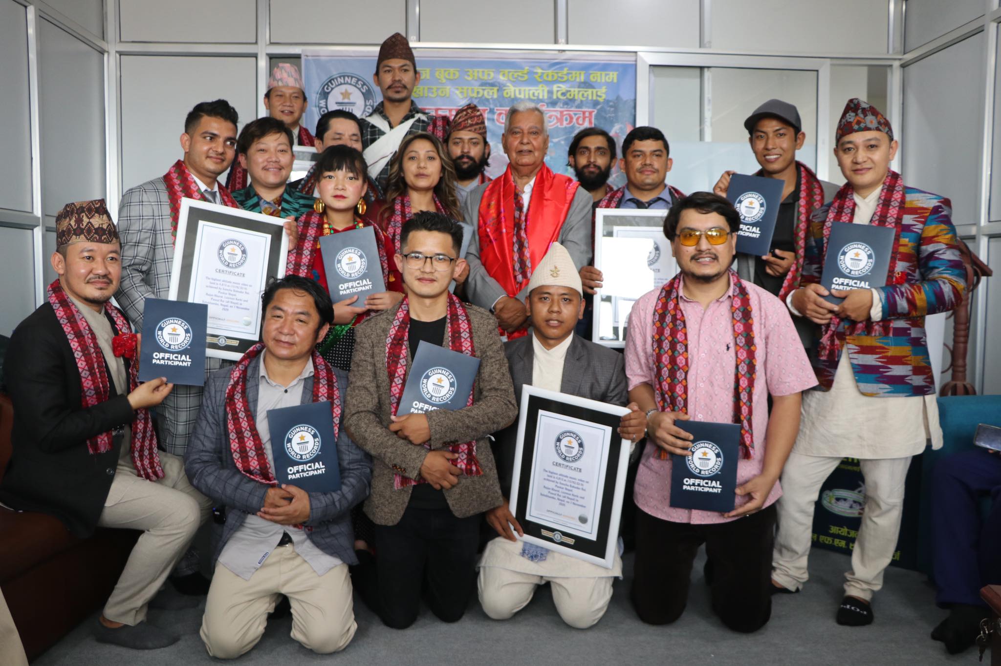 Nepali world record team honored