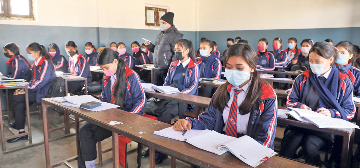 Tanahun DAO directs for school closure