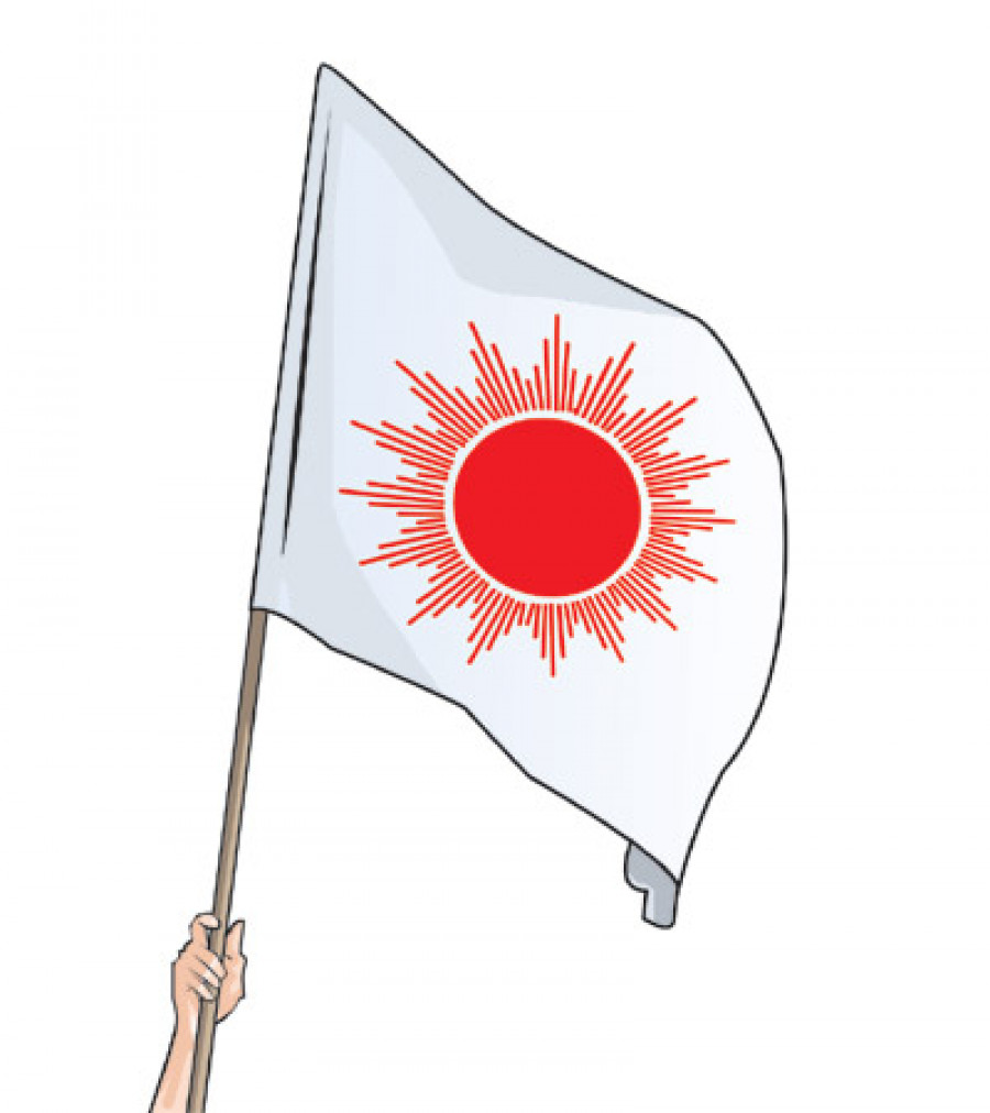 CPN (UML) writes for removing Shahi, Oli from Lumbini State Assembly