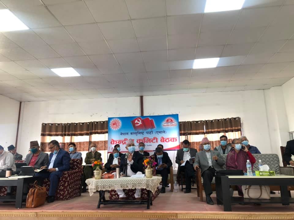 UML meeting begins, draft legislation being discussed