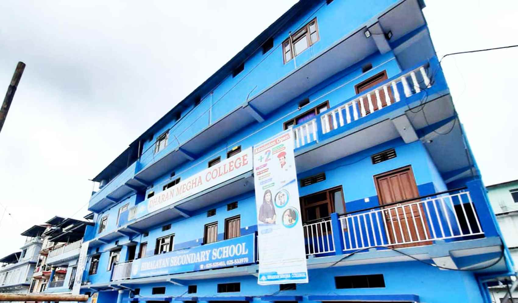 Megha College of Dharan cheats school students, advertises fake name