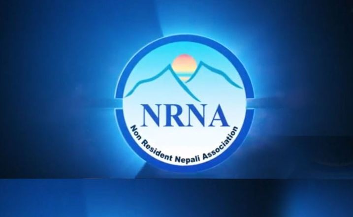 NRNA Convention: Candidacy announcement begins