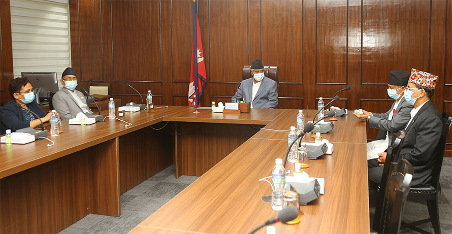 Prime Minister Deuba called a cabinet meeting