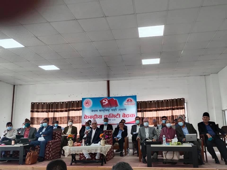 UML meeting: Discussion on group issues continues