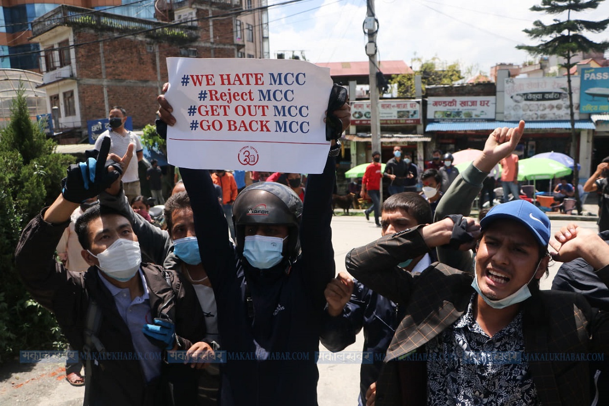 Anti-MCC protesters arrested at airport [Photos]