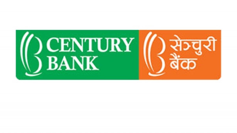 Century Bank facilitates internal remittances