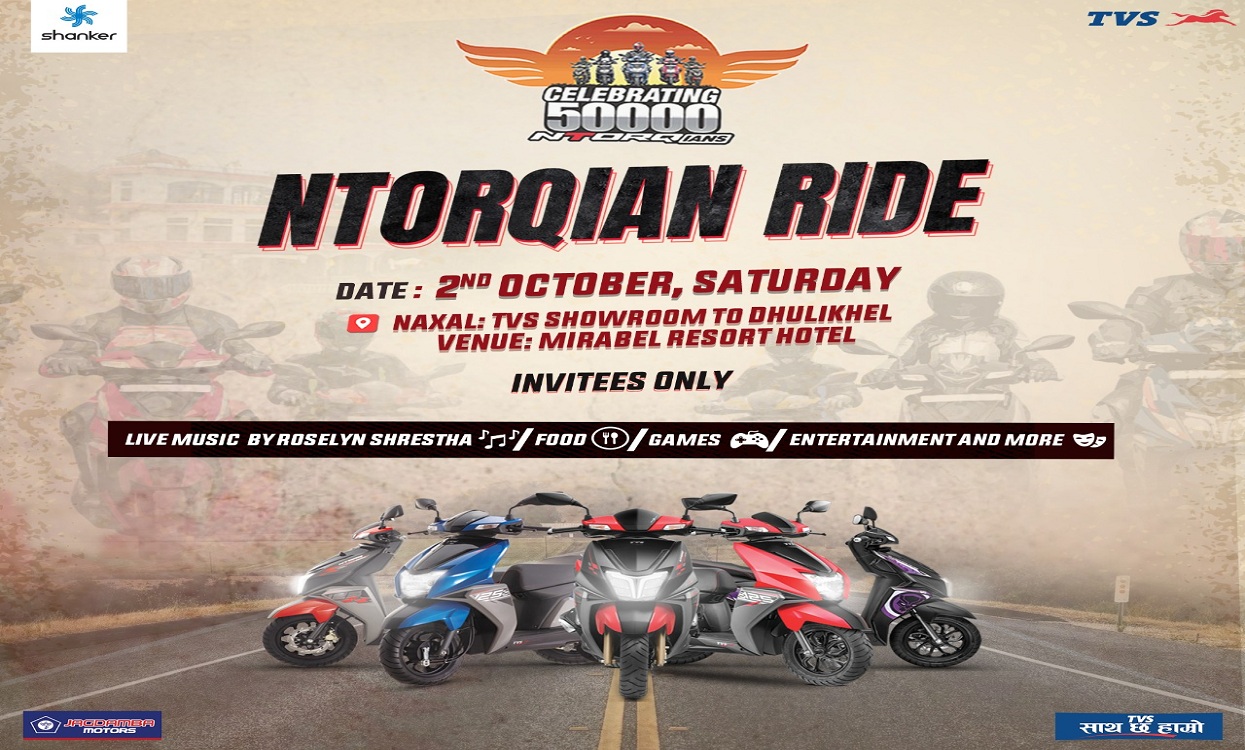 Jagdamba Motors organizing NTORQIAN Ride