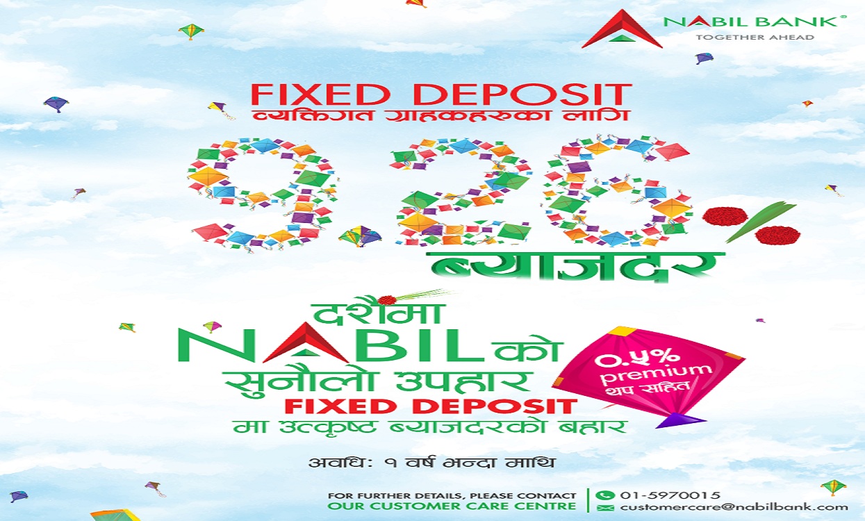 Nabil’s Dashain offers