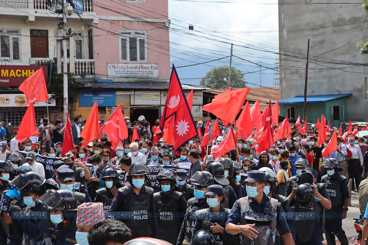 Demonstrations against MCC at various places in Kathmandu [Photos]