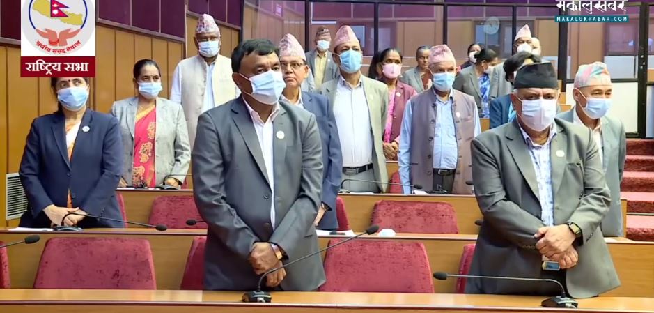 Ordinance on political parties introduced in the National Assembly amid UML protests