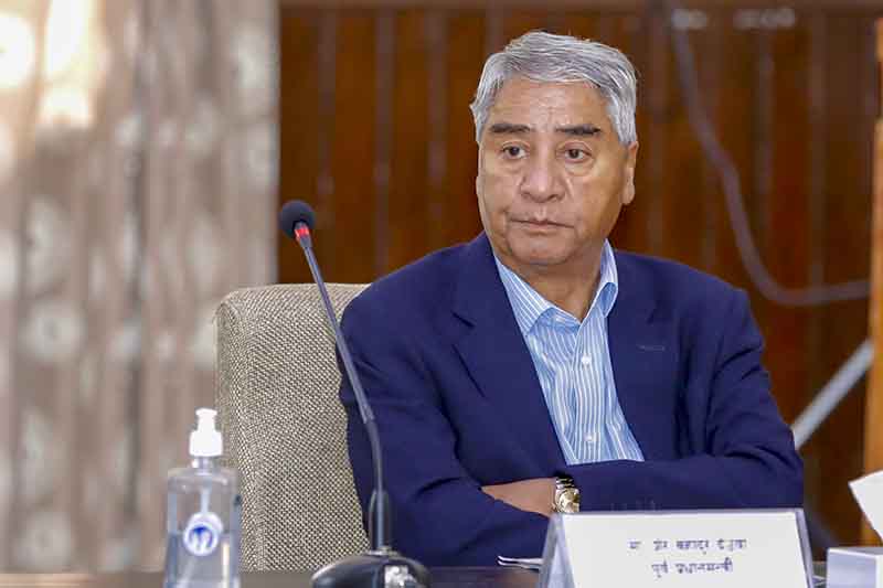 Deuba called a meeting of office-bearers