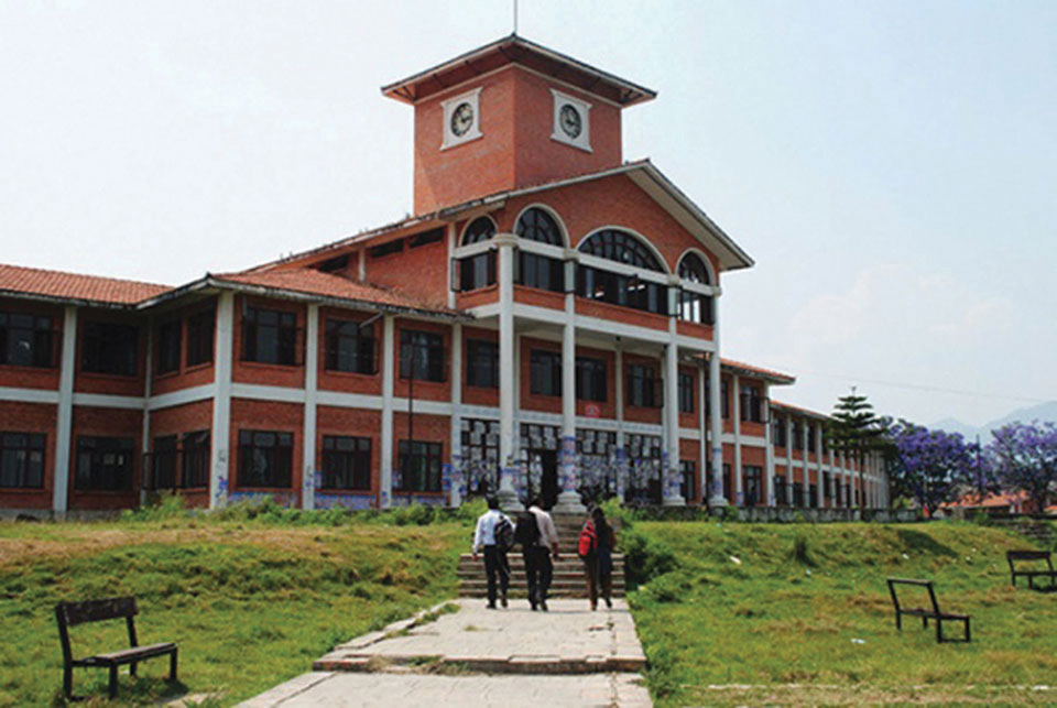 TU Designated Examination Center
