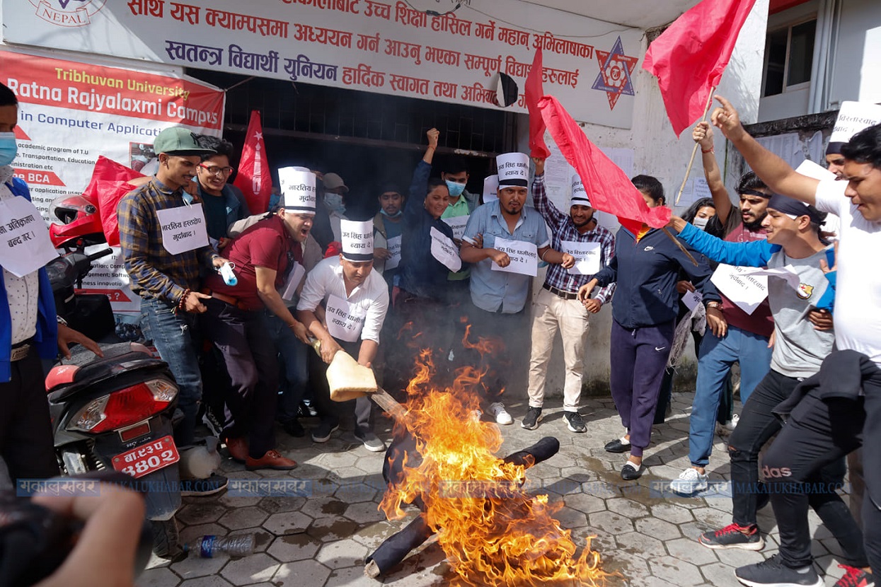 Protest for demanding justice of Jaisingh Dhami [Photos]