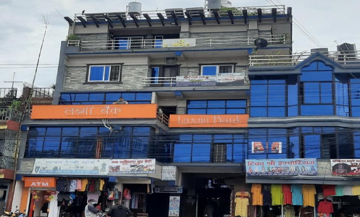 Laxmi Bank branch in Birauta, Pokhara