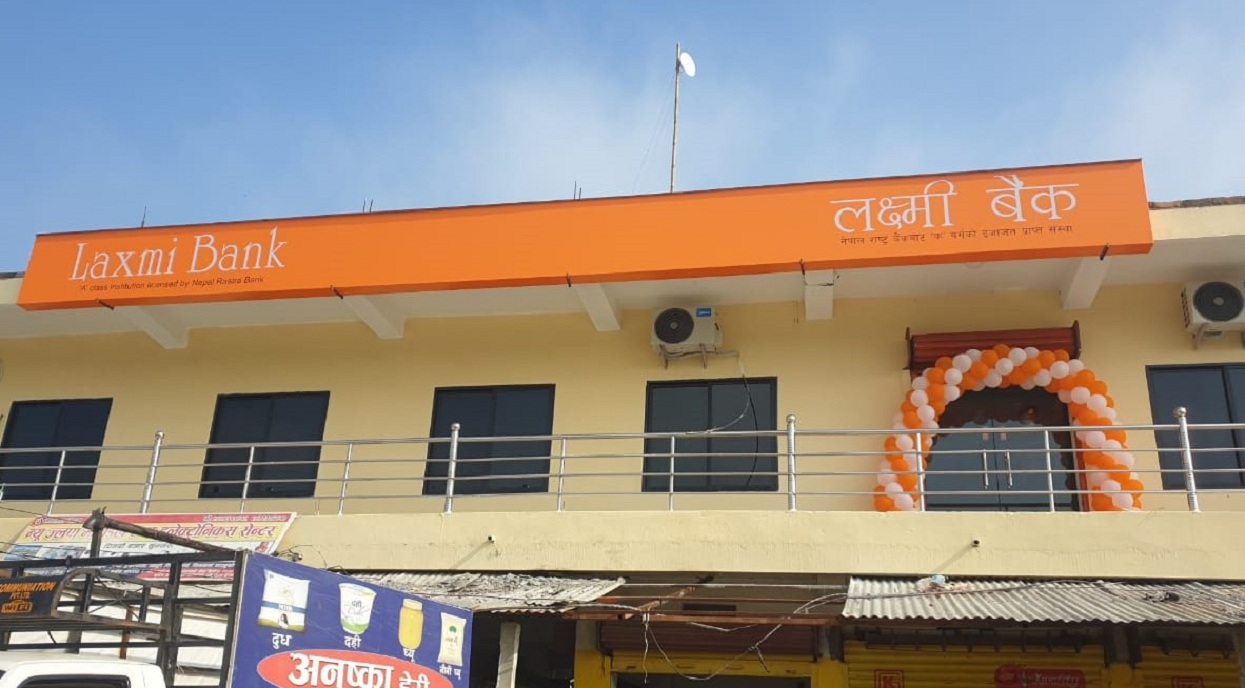 Laxmi’s 135th branch at Chimdi in Sunsari