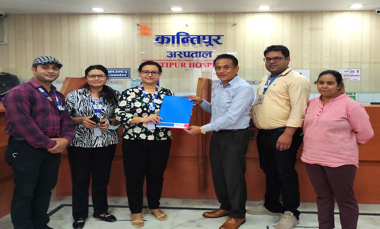 Special discount for Mega Bank customers at Kantipur Hospital