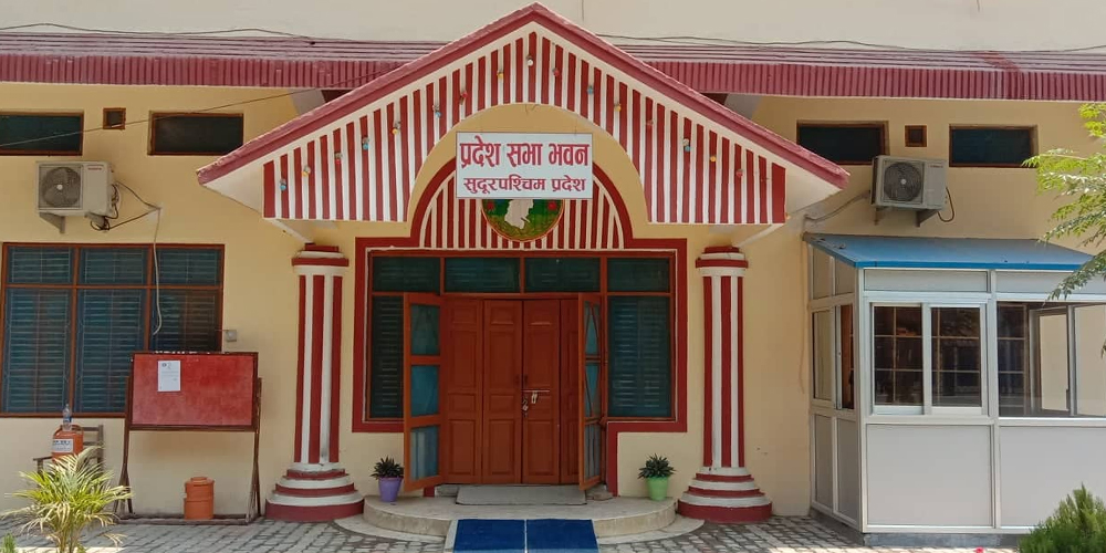 Maoist 3 ministers sacked in Sudurpaschim