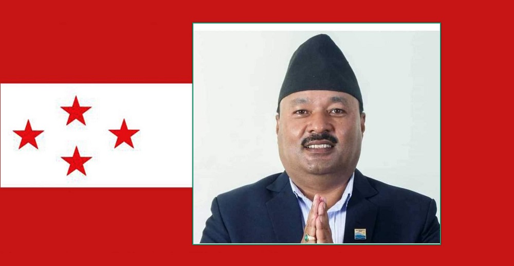 Bijukchhe won the post of Pokhara Metropolitan President of the NC