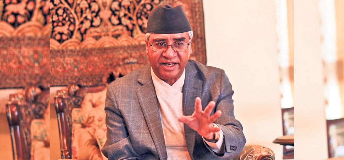 Cultural importance of Nepal Sambat will be promoted: PM Deuba