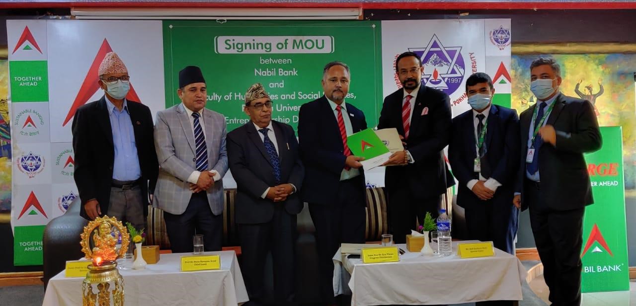 Partnership between Nabil Bank and Pokhara University