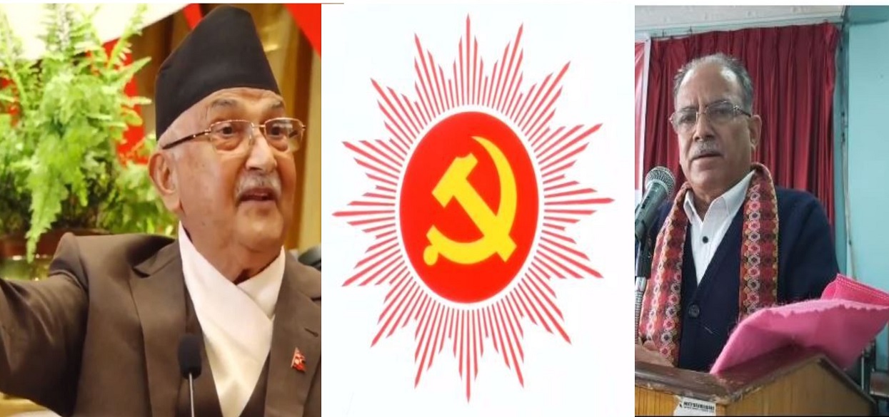 UML’s new logo in controversy: Maoists oppose claims, UML says ‘claims are not enough’