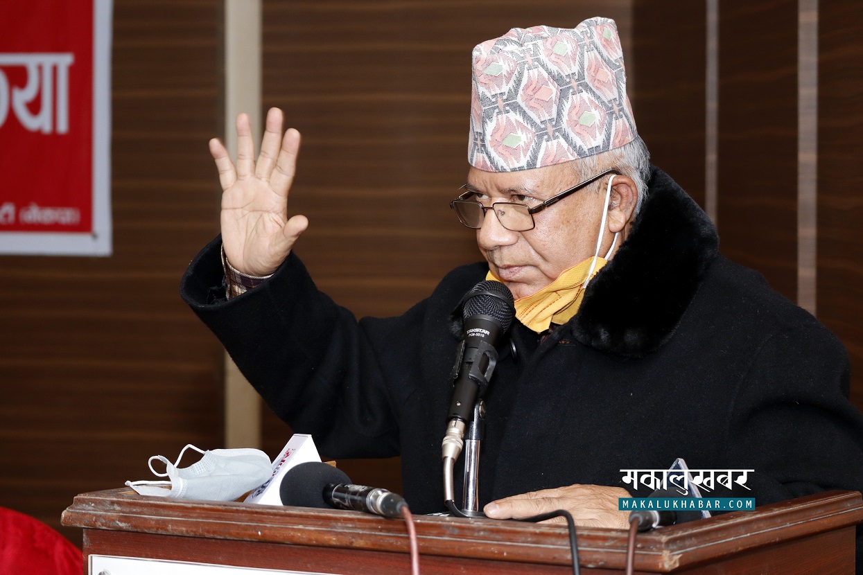 Chair Nepal pays tribute to Madan-Ashrit
