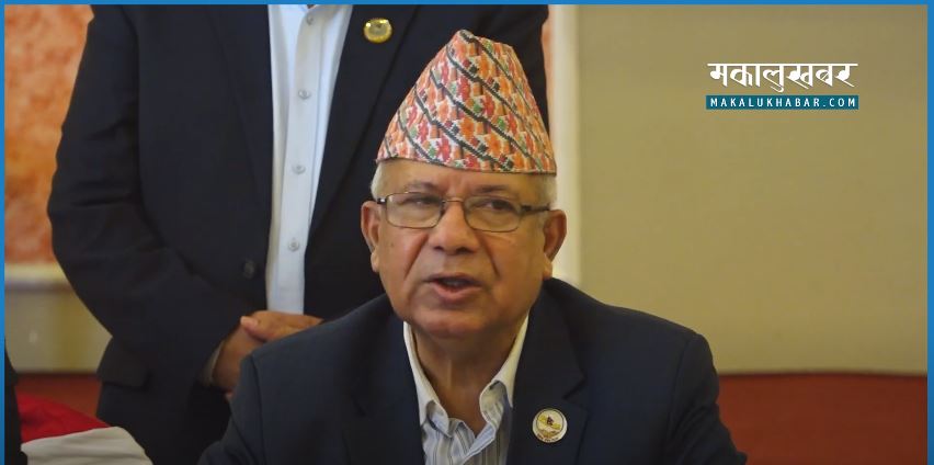 Festivals will enhance national unity: Madhav Nepal