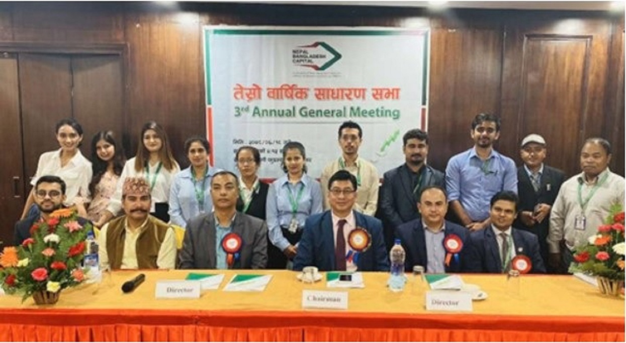 Nepal Bangladesh Capital passed dividend