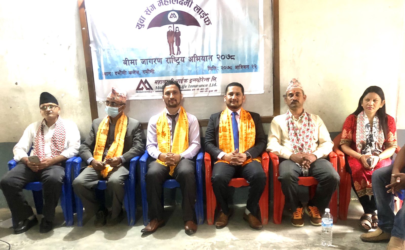 ‘Mahalaxmi Life with Youth’ program concluded in Tanahun