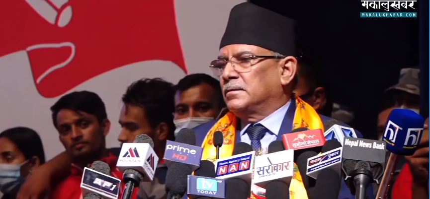 Ministers are sworn in today: Prachanda