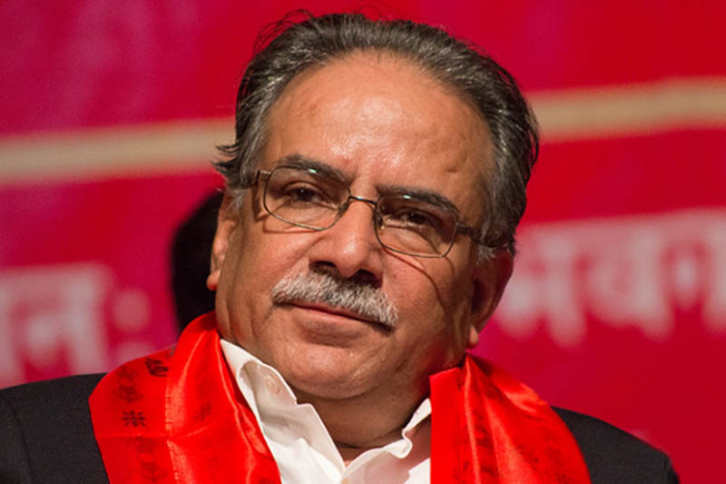 Cabinet will get full shape in a day or two: Chair Dahal